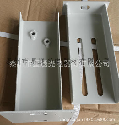 通信機(jī)柜可調(diào)底座2