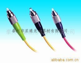 UPC/PC/APC高品質(zhì)尾纖
