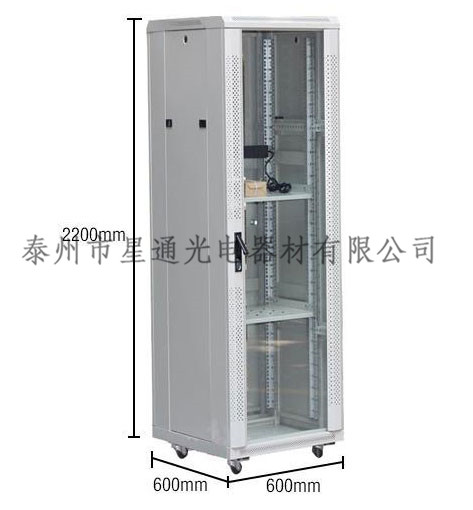 網絡機柜