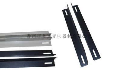 機柜L型支架