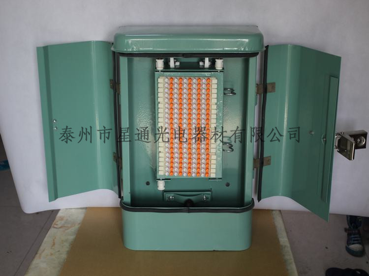 100對XF-5型旋卡式電纜交接箱