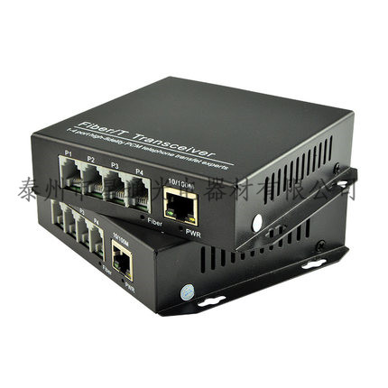 4路電話光端機加1路網絡PCM語音光端機