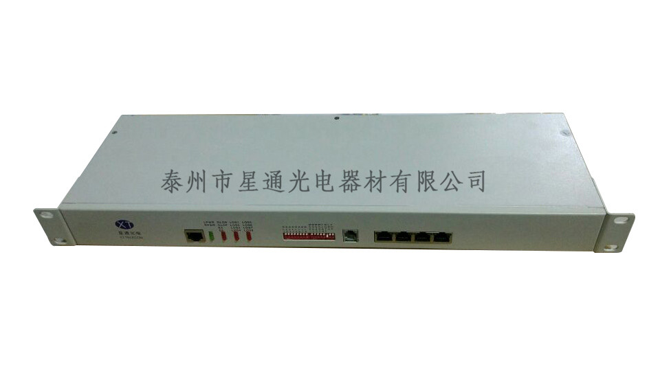 視頻光端機